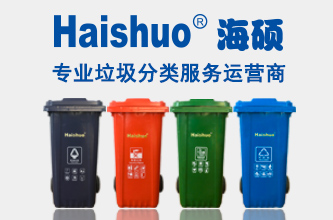 ���������Ͱ